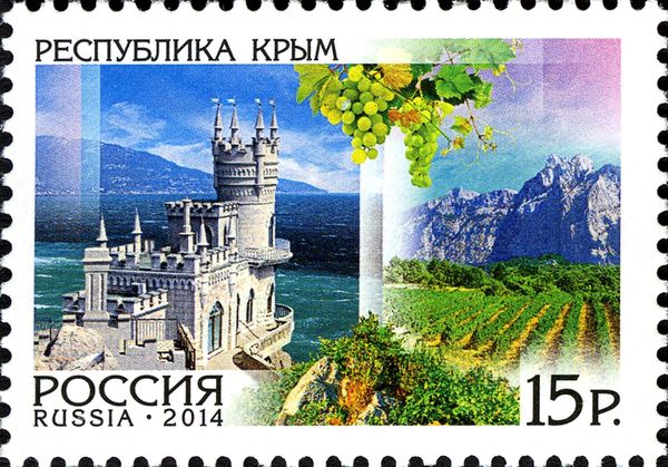 Crimea Republic