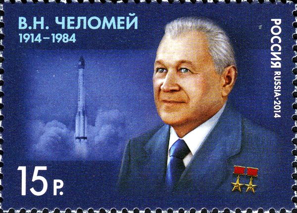 Birth Centenary of V.N. Chelomey (1914–1984), Scientist