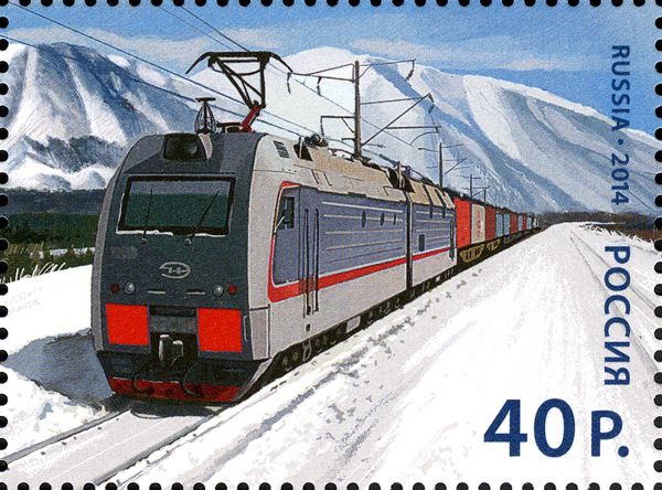 Baikal–Amur Mainline (BAM)