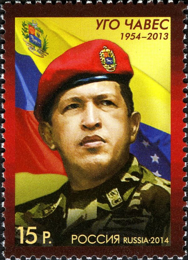 1st Death Anniversary of Hugo Rafael Chavez Frias