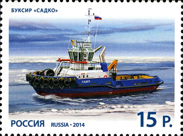 Tug Boat "Sadko"