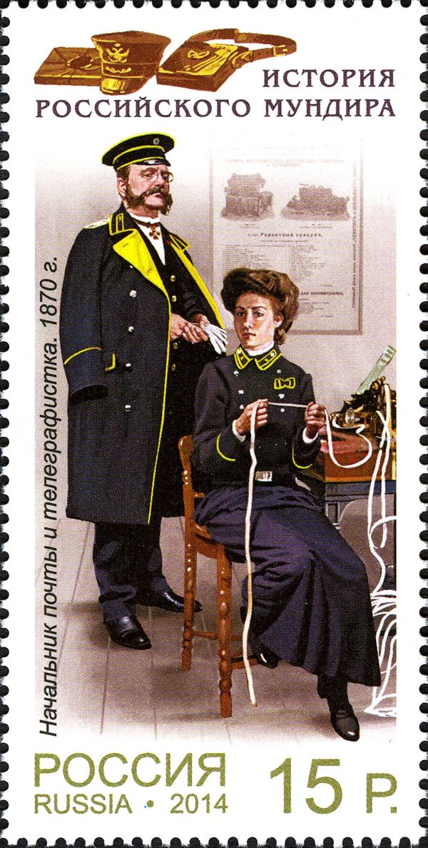 Postmaster and Telegraphist (1870)