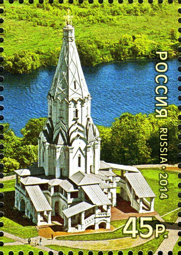 Church of the Ascension of the Lord in Kolomenskoye