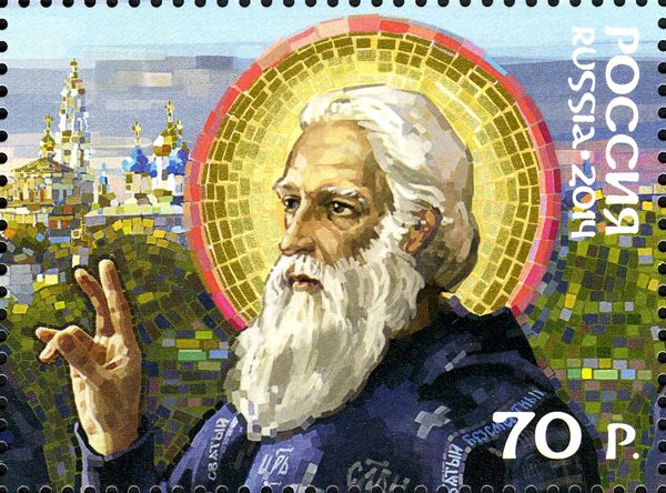 700th Birth Anniversary of St.Sergius of Radonezh (~1314-92)