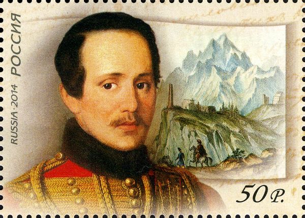 Birth Bicentenary of M.Yu. Lermontov (1814-1841), Writer