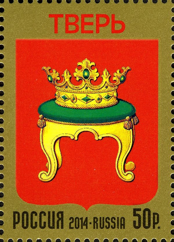 Coat of Arms of Tver Region