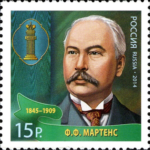 Fedor F. Martens (1845-1909) - Jurist