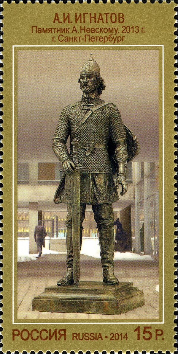 Monument to A. Nevsky, St. Petersburg; A.I. Ignatov (2013)