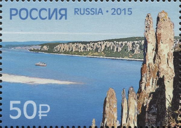 World Natural Heritage of Russia - Lena Pillars