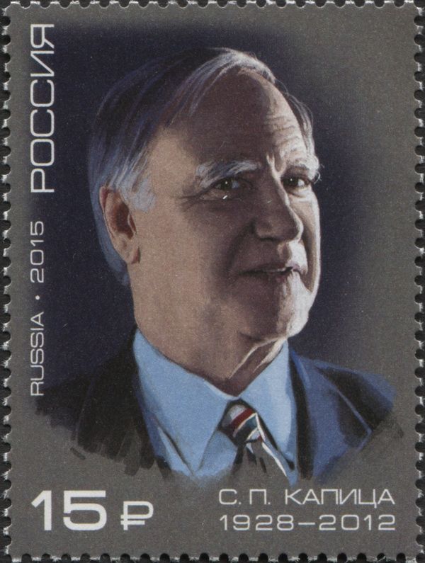 Commemoration of S.P. Kapitsa (1928-2012), Physicist
