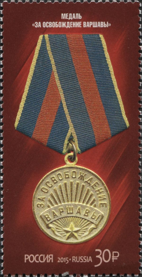 Medal "For the Liberation of Warsaw"