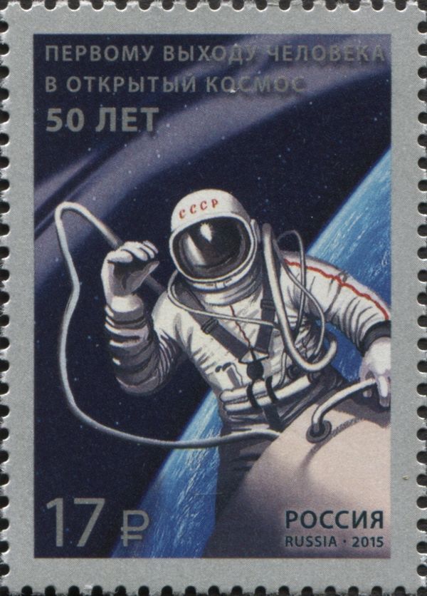 50th Anniversary of First Spacewalk - Alexei Leonov