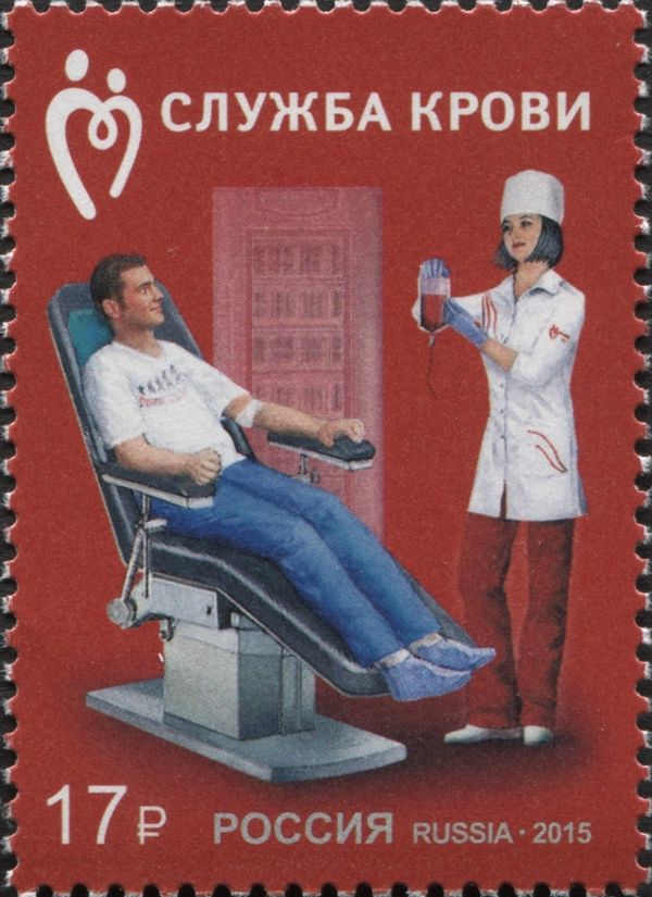 State Program of Voluntary Donation "Blood Service"