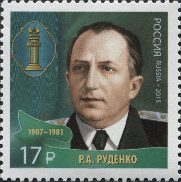 R.A. Rudenko (1907-1981) - Jurist