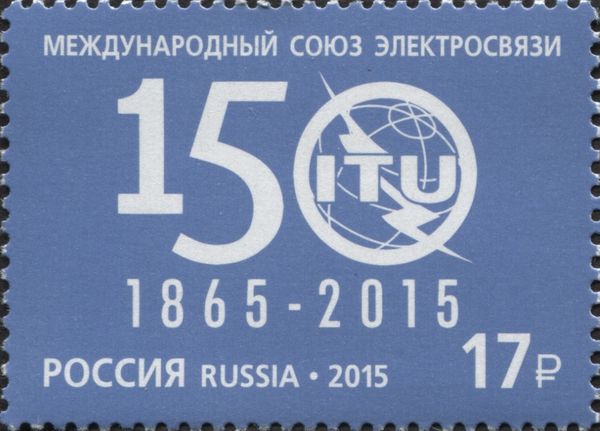 150th Anniv. of International Telecommunication Union