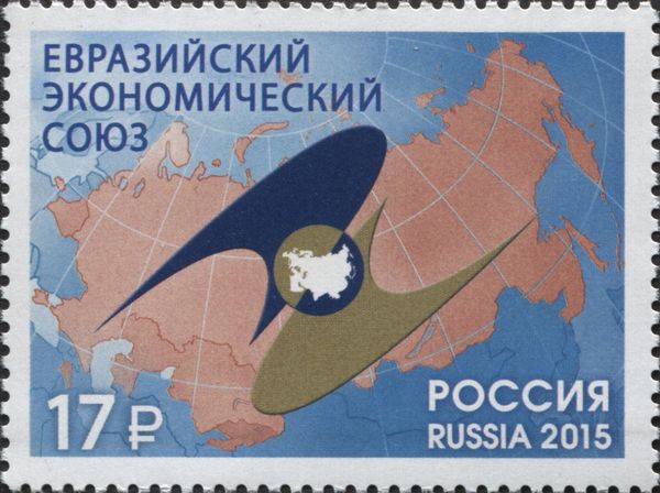 Eurasian Economic Union (EAEU)