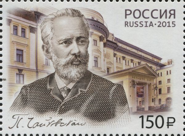 175th Birth Anniversary of Pyotr Ilyich Tchaikovsky