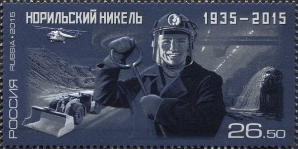 Mining and Metallurgical Company "Norilsk Nickel"