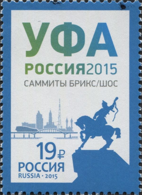 BRICS and SCO Summits, 2015, Ufa