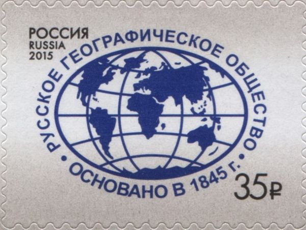Emblem of Russian Geographical Society