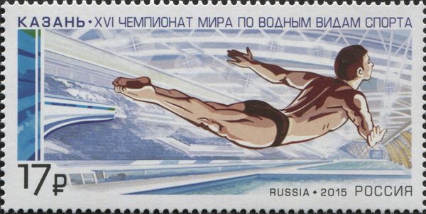 XVI FINA World Championships, 2015, Kazan