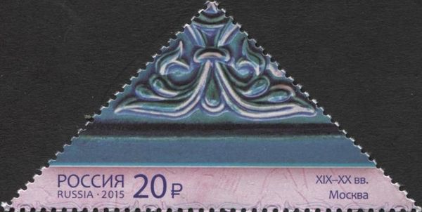 Ceramic Tiles - Moscow (XIX-XX c.)