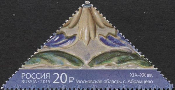 Ceramic Tiles - Moscow Region, Abramtsevo (XIX-XX c.)