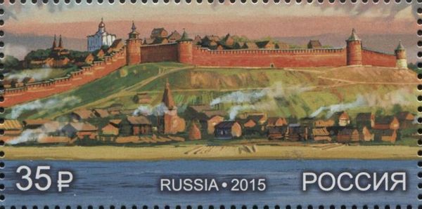 500th Anniversary of Nizhny Novgorod Stone Kremlin
