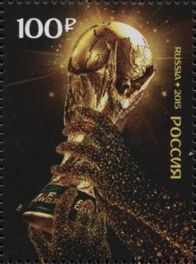 FIFA World Cup, 2018, Russia (2015)