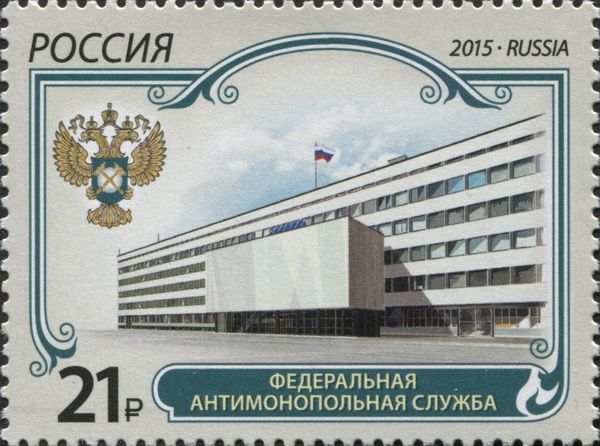 Federal Antimonopoly Service