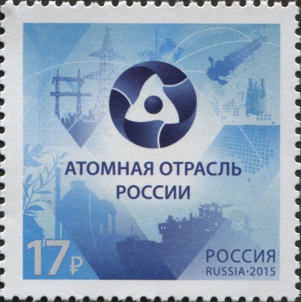 Russian Nuclear Industry