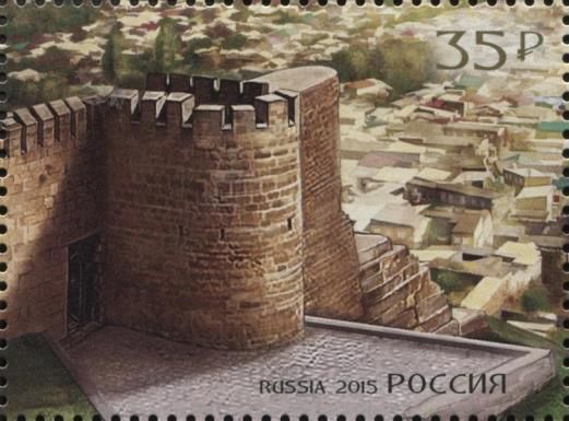2000th Anniversary of City of Derbent