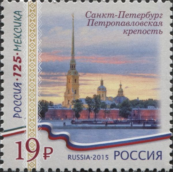 Peter and Paul Fortress, St. Petersburg
