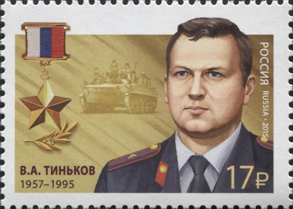 Hero of Russian Federation, V.A. Tinkov (1957-1995)