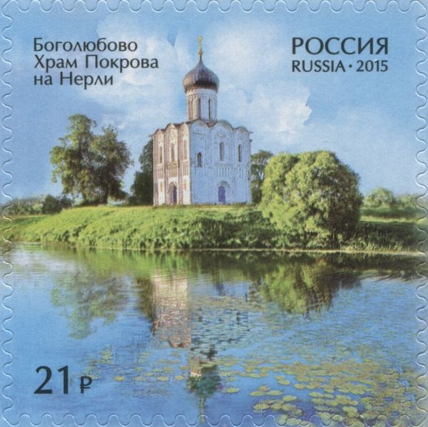 Church of the Intercession of the Holy Virgin, Bogolyubovo
