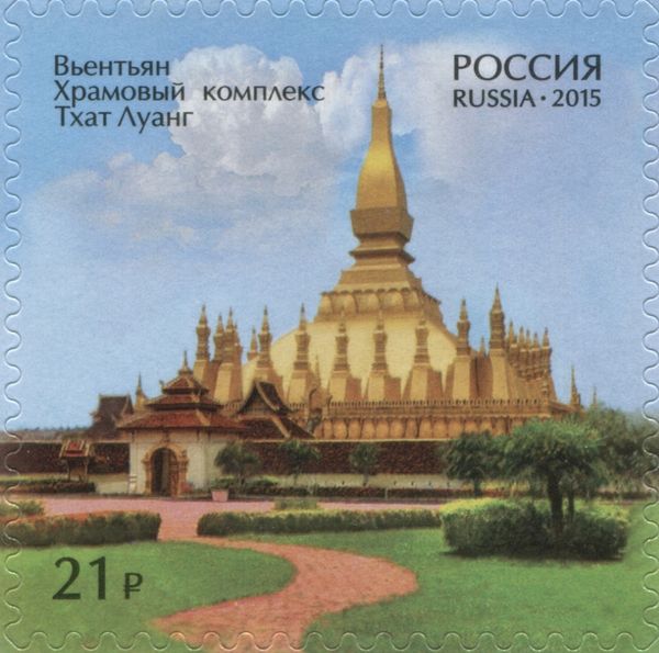 Pha Tkhat Luang, Vientiane