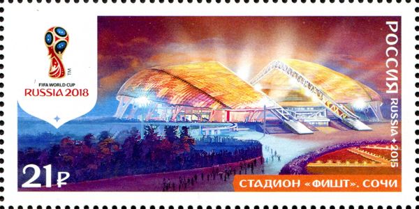 Fisht Stadium, Sochi