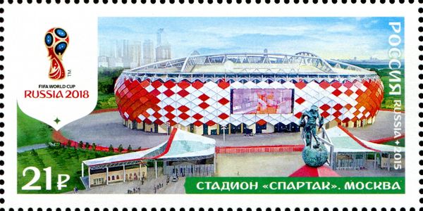Spartak Stadium, Moscow