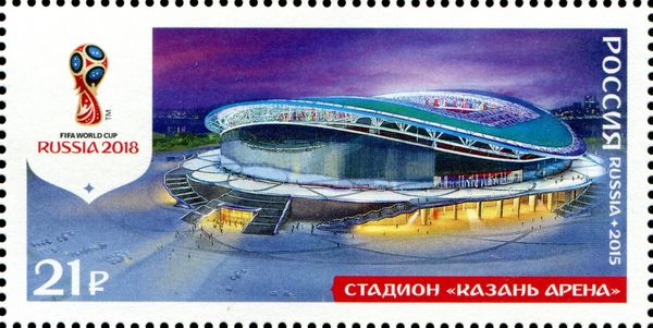 Kazan Arena Stadium, Kazan