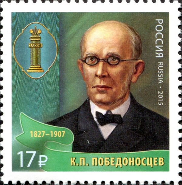 K.P. Pobedonostsev (1827-1907) - Jurist