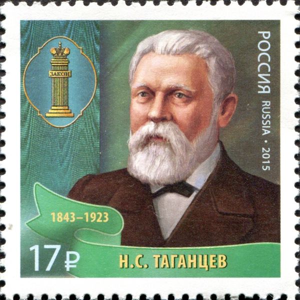 N.S. Tagantsev (1843-1923) - Jurist