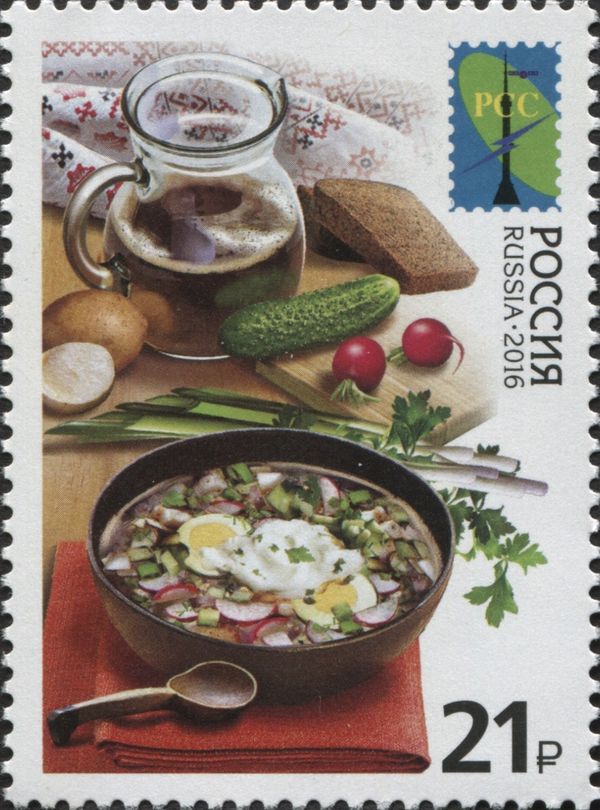 RCC Issue: National Cuisine