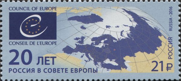 20th Anniversary of Russian Accession to Council of Europe