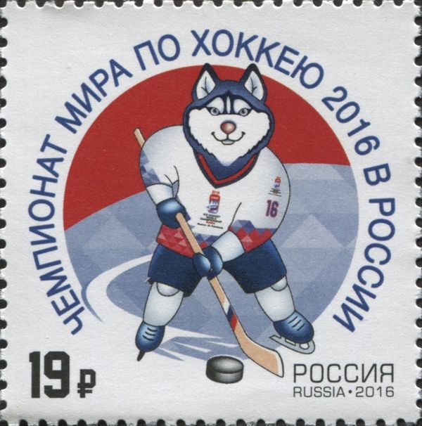 IIHF World Championship, 2016, Russia - Mascot