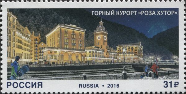 Roza Khutor Alpine Resort