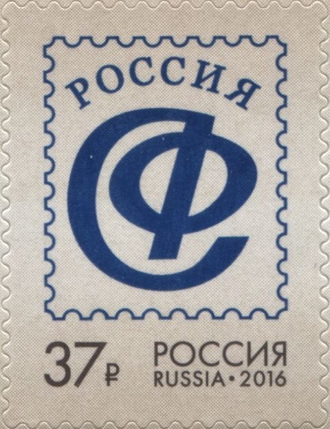 Union of Philatelists of Russia