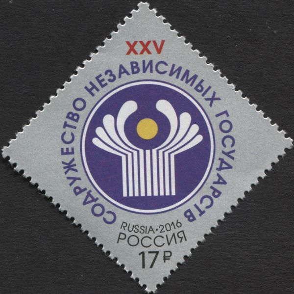 25th Anniversary of Commonwealth of Independent States (CIS)