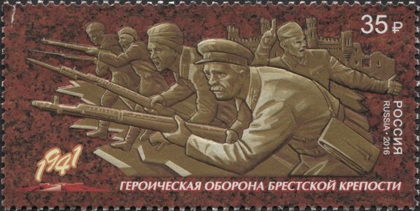 Heroic Defense of the Brest Fortress, Jun-Jul, 1941