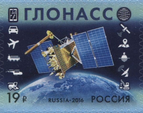 Russian Space Navigation System - GLONASS