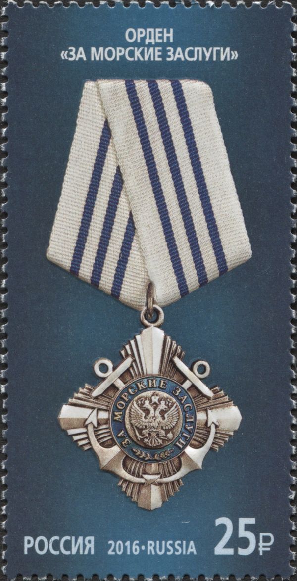 Order "For Naval Merit"